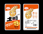 土豆食品包装
