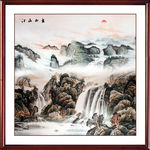 山水