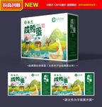 鸭蛋包装