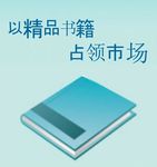 flash视频  动态文字