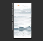 玄关山水画