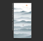 水墨山水画 抽象画 装饰画