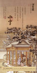 小雪微信海报