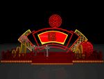 新年堆头3D模型文件