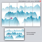 水墨装饰画