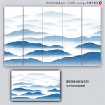 水墨山水