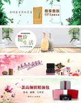 精油香薰灯