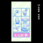 手机壳图案 LUCK 手绘女孩