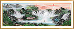 山水