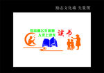 人求上进 先读书 鸟欲高飞