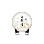 福鼎白茶白牡丹茶饼包装平面图