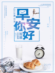 咖啡