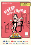 少不了