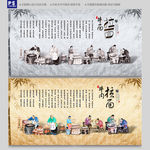 牛面拉面