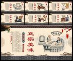 小笼包