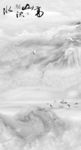 高水流水玄关通道不分色未分层