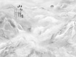 山水情大理石背景墙通道不分色