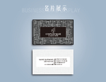 高档名片    企业名片