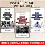 微商推图