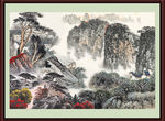 国画山水