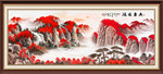 鸿运当头