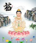 观音