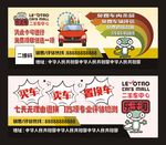 乐沃淘二手车中心