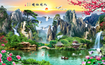 流水生财