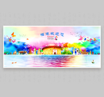 福建