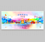 济源