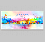 连云港