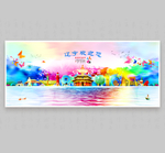 辽宁