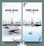 厦门