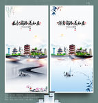 商洛