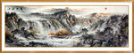 国画山水