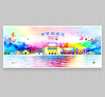 南京