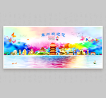 泉州