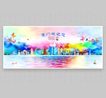 厦门