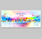 潍坊