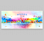 云浮