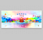肇庆