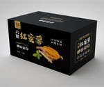 红薯包装设计 平面展开图