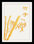 装饰画