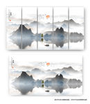 山水