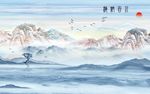 海纳百川