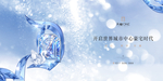 豪宅 地产 广告