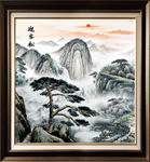 迎客松
