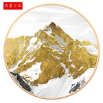 金山