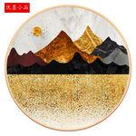 金山