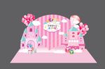 生日宴  留影区   百日宴